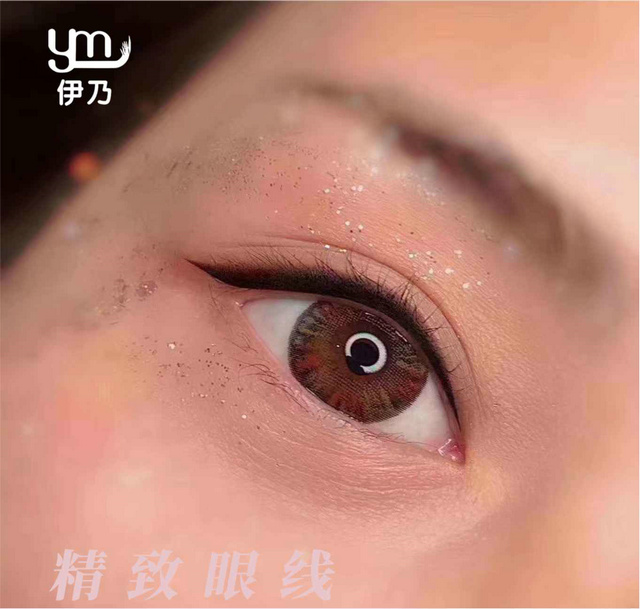 精致眼線(xiàn)
