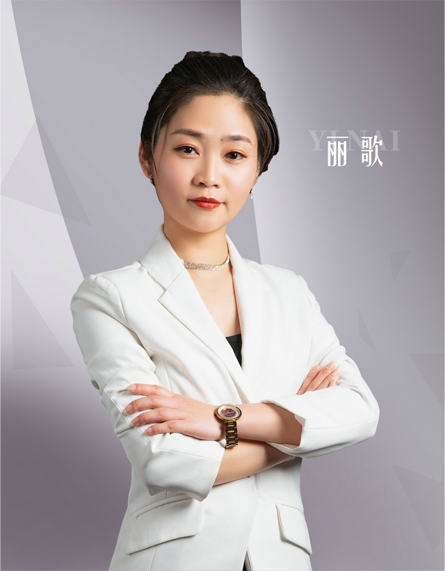 伊乃化妝品有限公司高級(jí)紋繡講師---麗歌