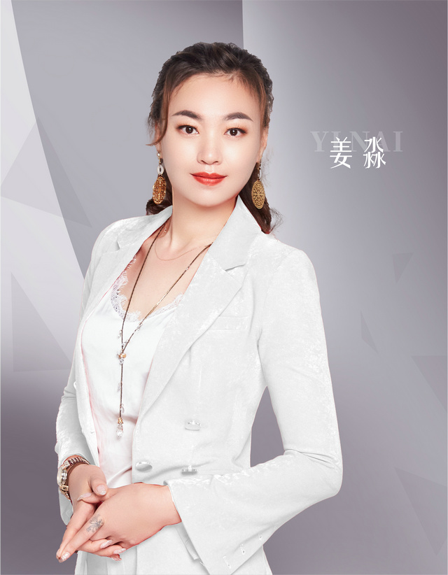 伊乃化妝品有限公司高級(jí)紋繡講師---姜淼