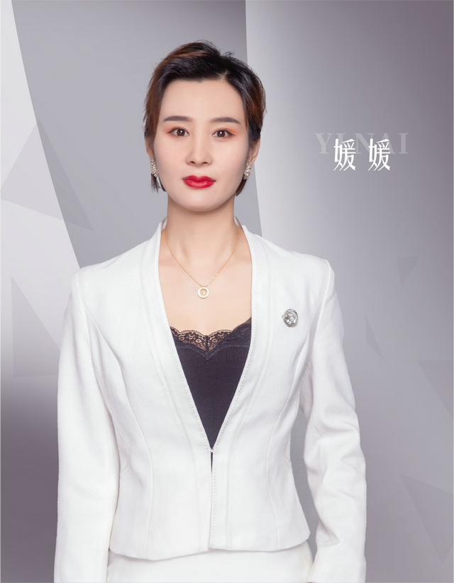 伊乃化妝品有限公司高級(jí)紋繡講師---媛媛