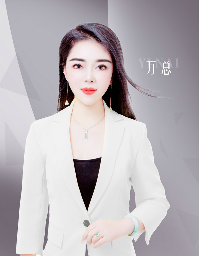 伊乃化妝品有限公司高級(jí)紋繡講師---萬(wàn)總